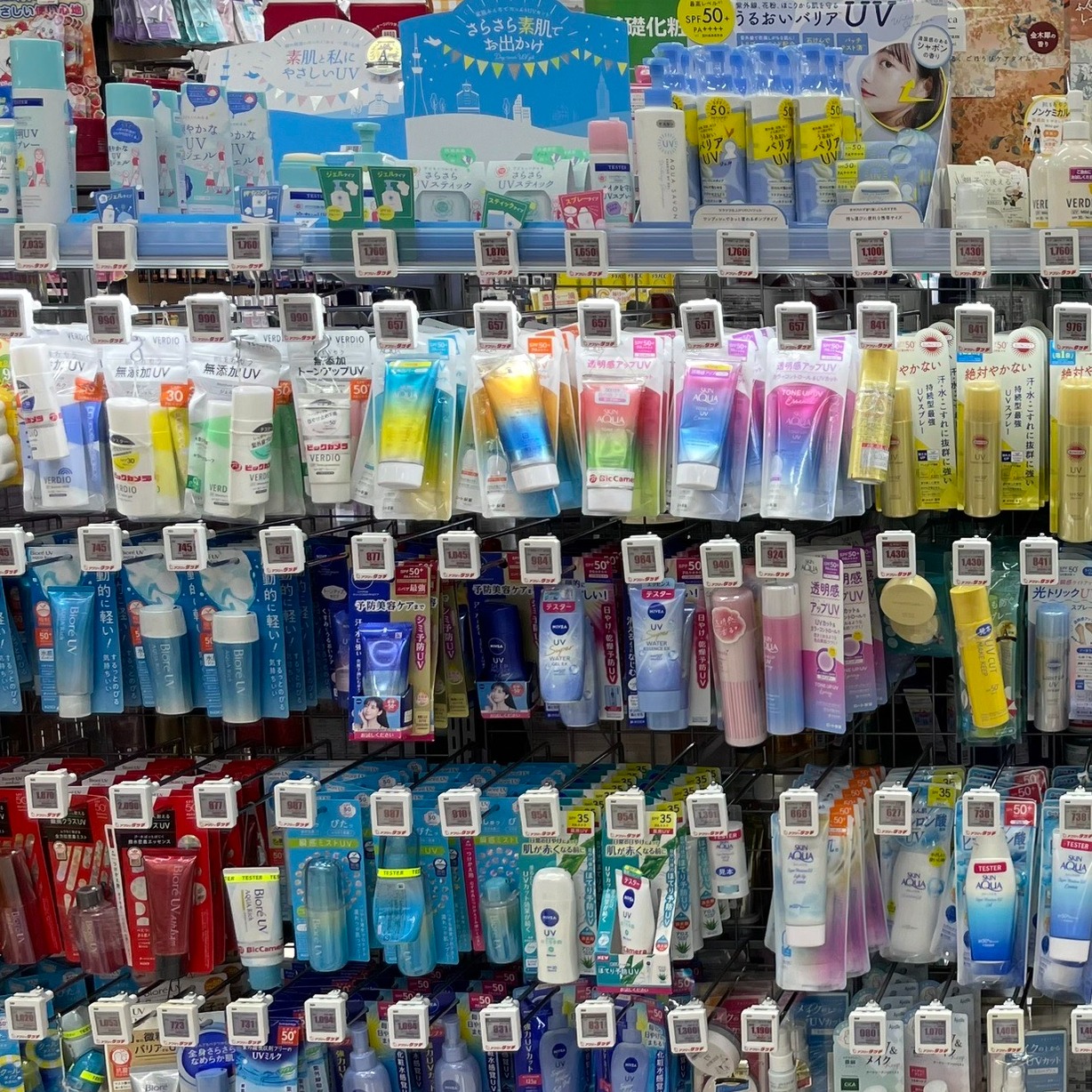 2024夏天紫外線最強防禦：日本藥妝店推薦的5款高CP值防曬產品！