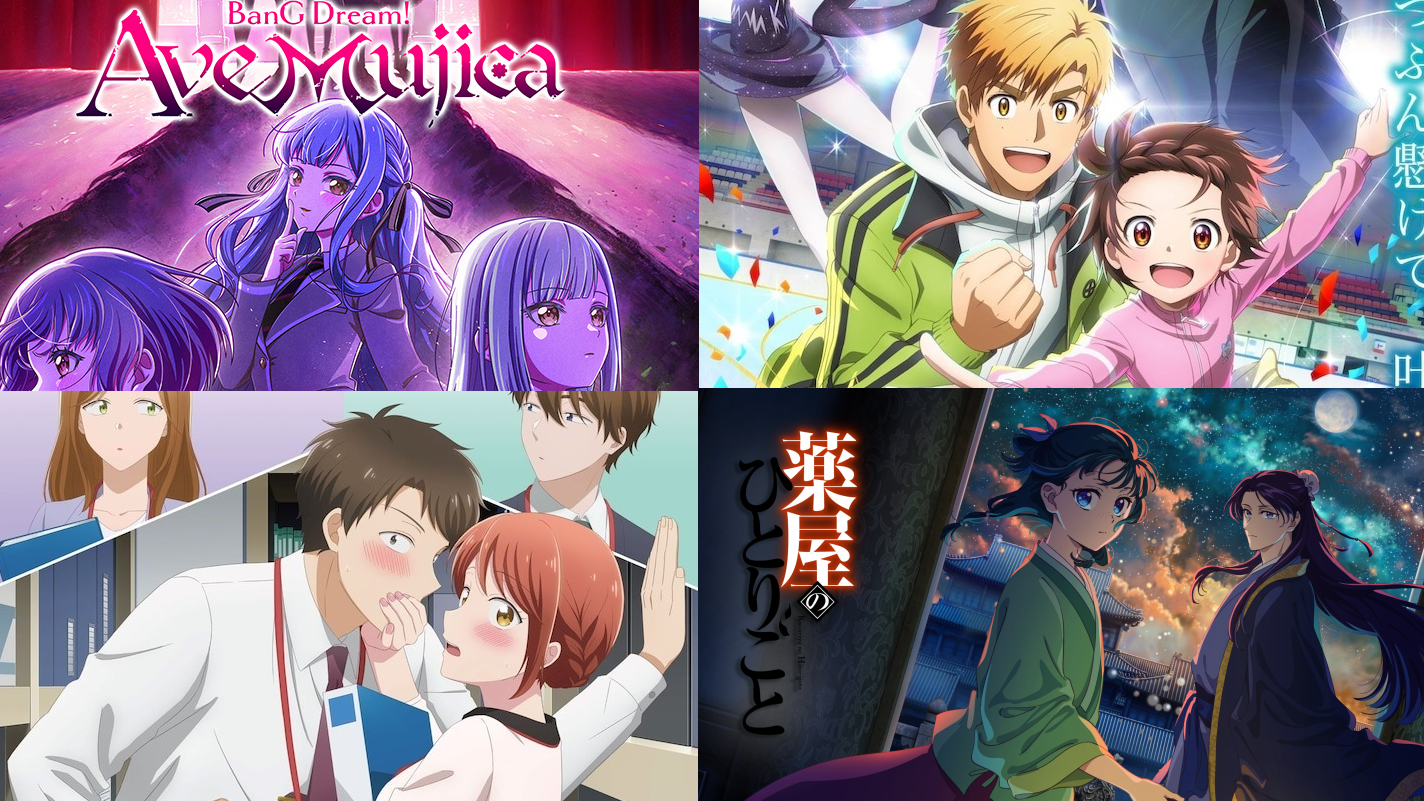 2025年冬季動畫新番必看五選！各種話題新作你都看過了嗎？