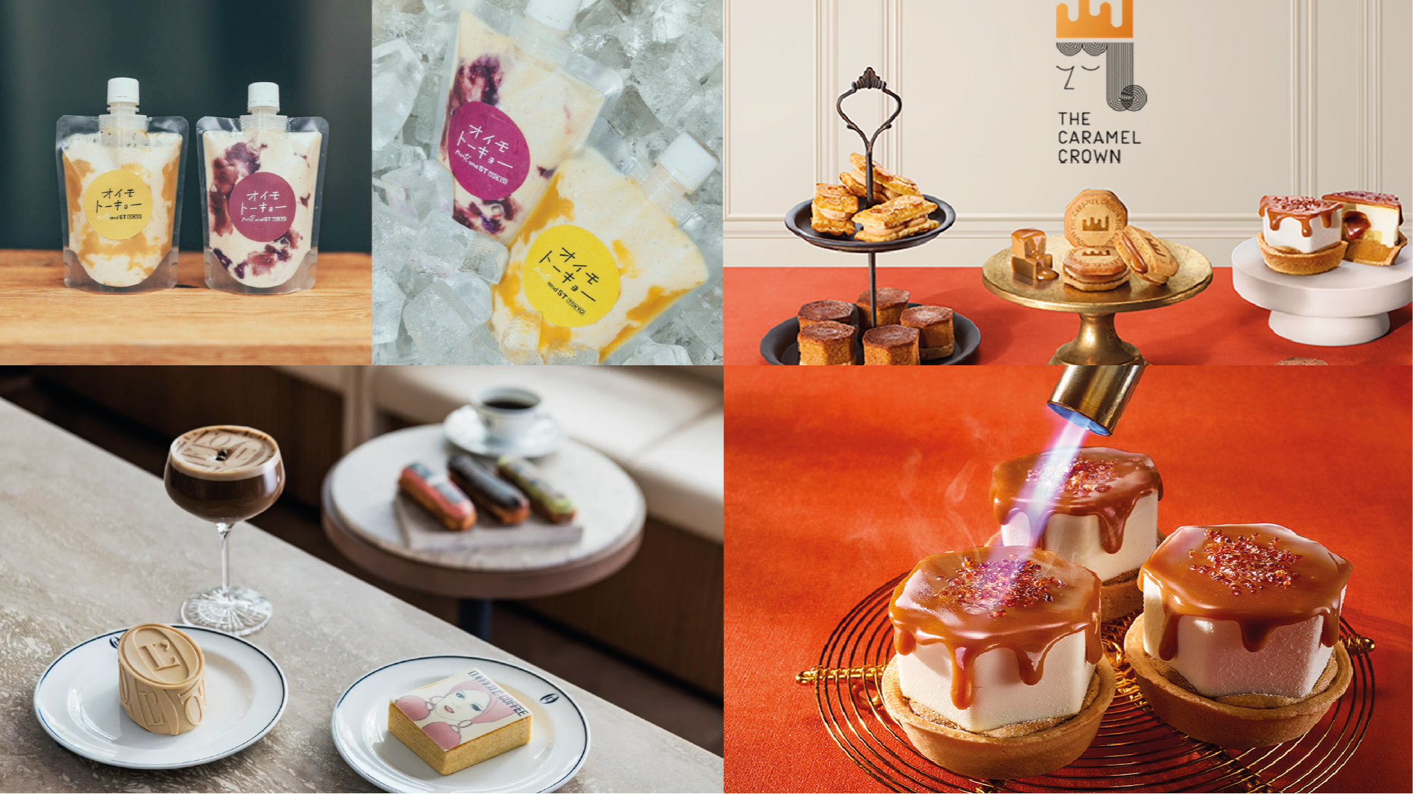 【新店速報】日本2025年5月新開幕推薦店5選！原宿蜜芋到大阪焦糖，一場甜點小旅行正在出發