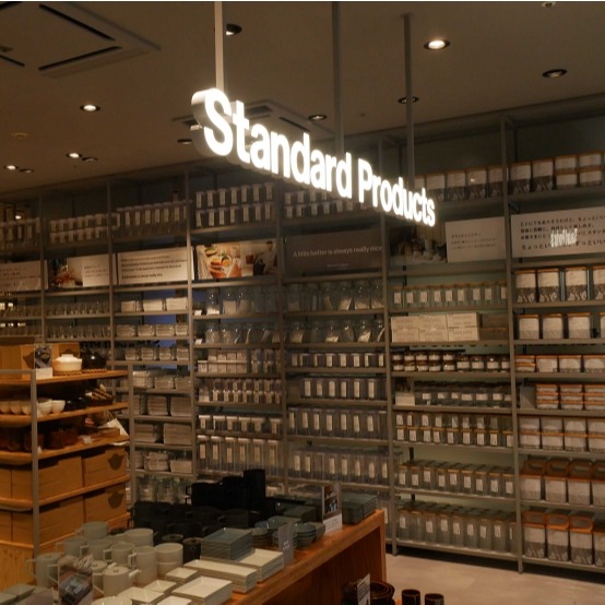 堪稱平價版MUJI！大創副牌「Standard Products」於新宿開幕，人氣商品一次網羅