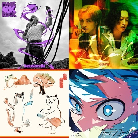 【新歌速報】單曲篇:最新動畫日劇主題曲紛紛發行!OOR、優里、back number、Eve新歌要聽吧?