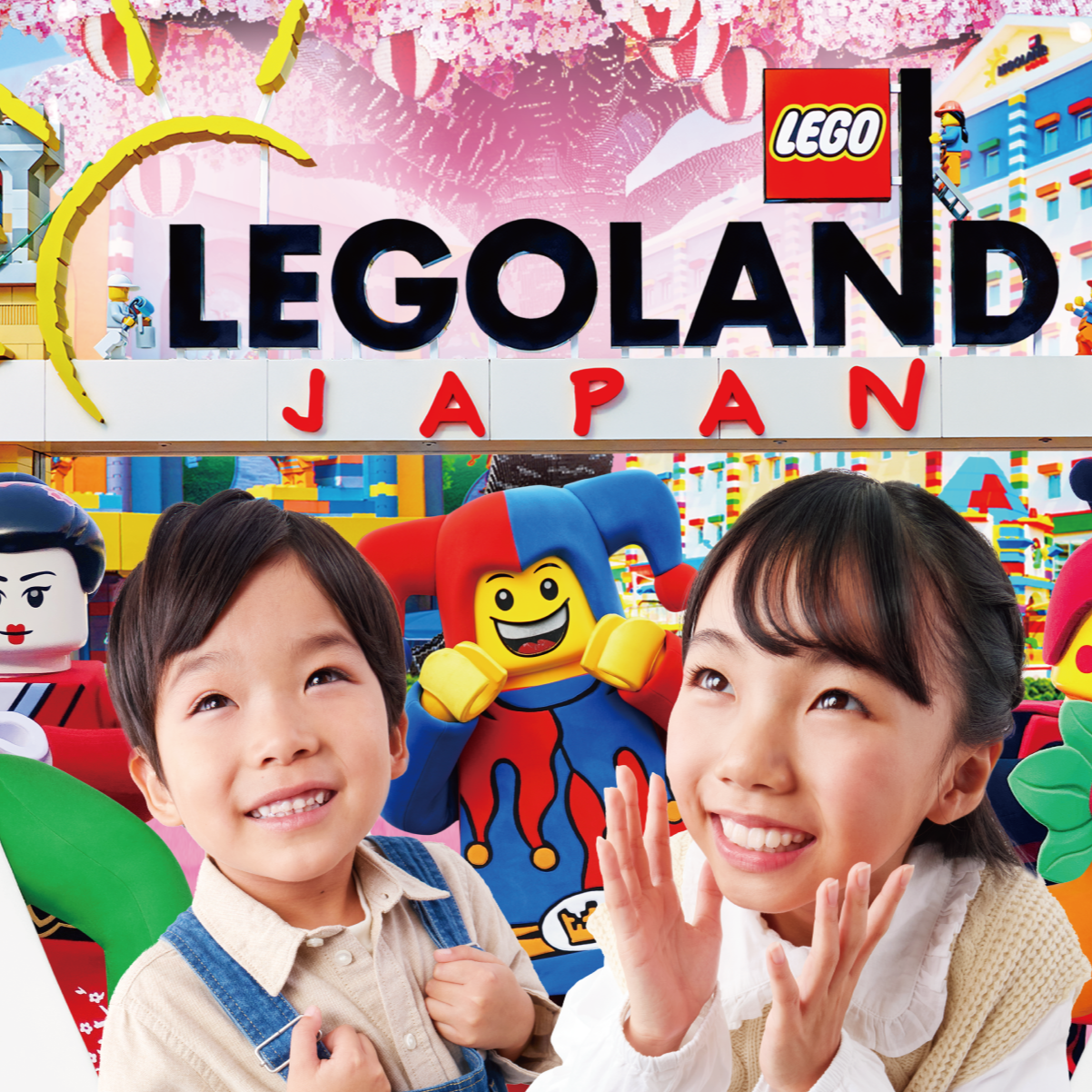 名古屋「樂高樂園春季慶祝派對」新春活動重磅登場！期間限定活動多達6種，樂高積木世界體驗玩不完！