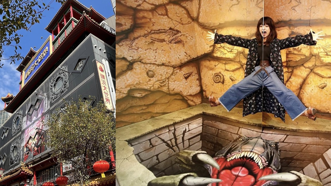 吃喝玩樂全包！橫濱室內型觀光景點「橫濱大世界」，錯覺藝術展覽等你來探索