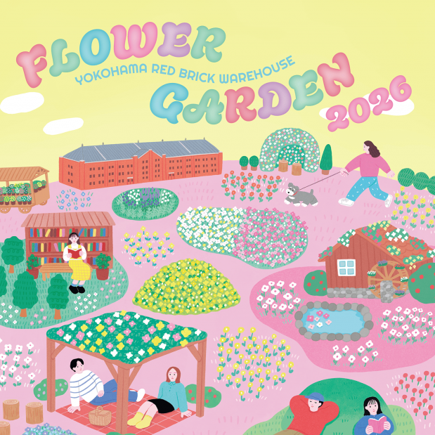2026年在橫濱「Flower Garden」，遇見屬於春天的療癒時光