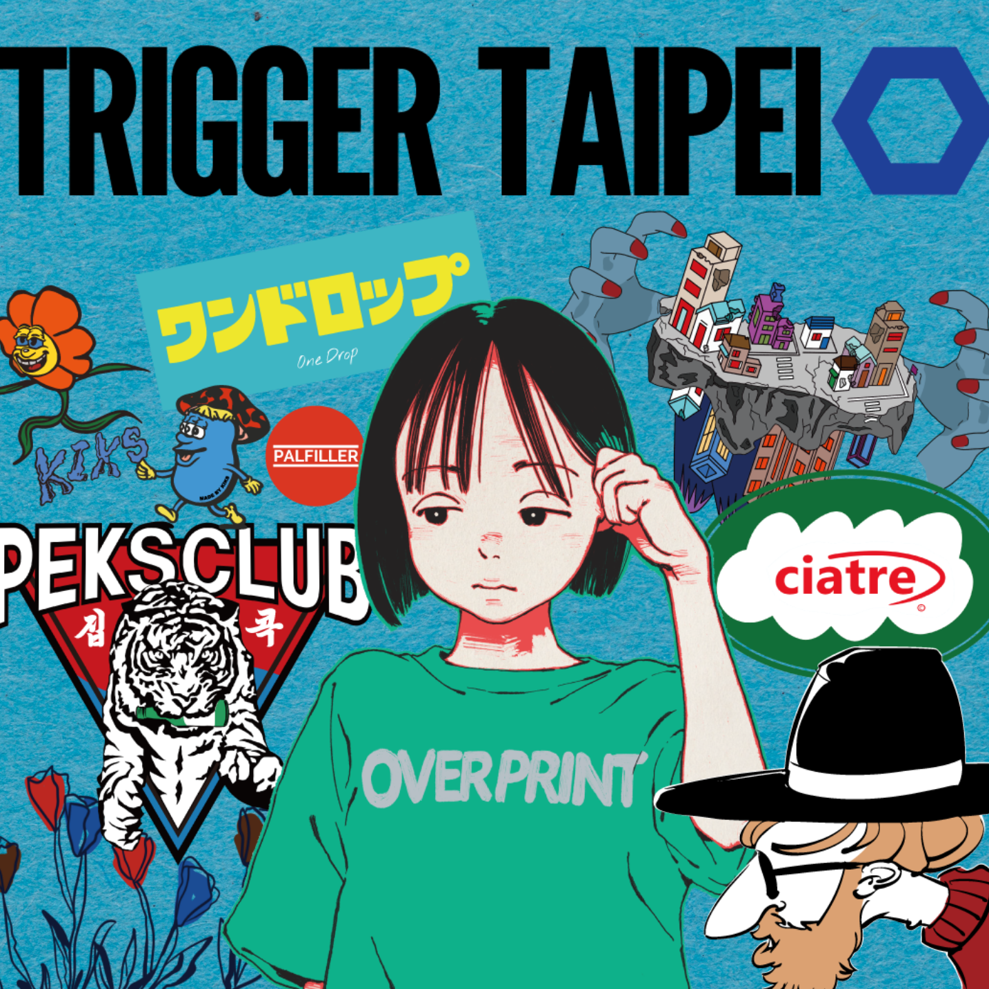 最強潮流時尚來襲，你準備好了嗎？「 TRIGGER TAIPEI 」快閃活動華山登場