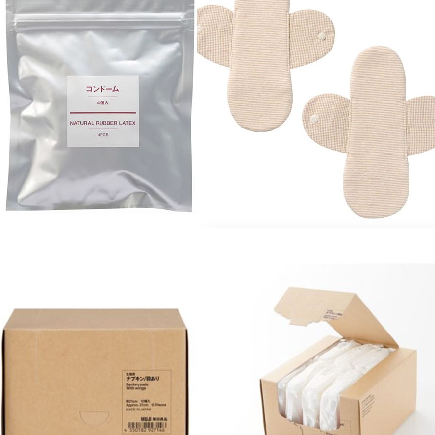 沒想到日本無印良品竟然有賣套套?連生理用品都能極簡無印風!布衛生棉也是隱藏版