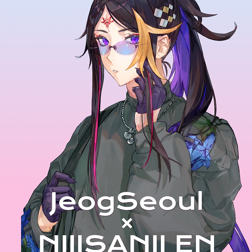 NIJISANJI EN人氣VTuber×「JeogSeoul漢城淨雪」期間限定合作套組10月6日開賣，跟著大勢VTuber體驗積雪草的秘密