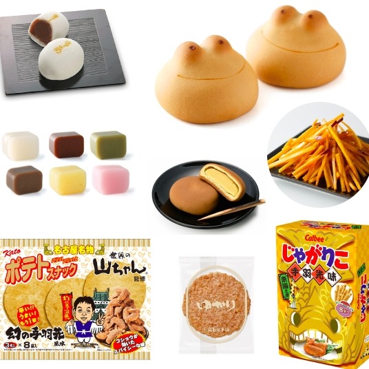 2025名古屋必買伴手禮18選,青蛙饅頭、千成銅鑼燒、外郎餅等名古屋特色點心,看這篇準沒錯