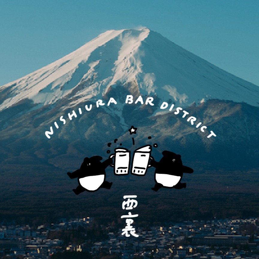 歡慶日本富士山成為世界遺產十週年! 首度攜手台灣知名藝術家「Cherng」創作多款插圖