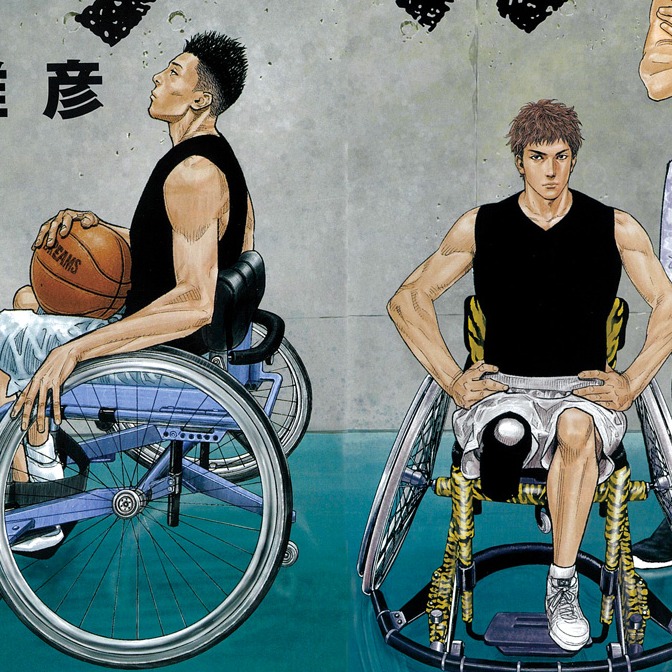 看完劇場版《灌籃高手The First Slam Dunk》意猶未盡？漫畫大師井上雄彥漫畫作品必看推薦