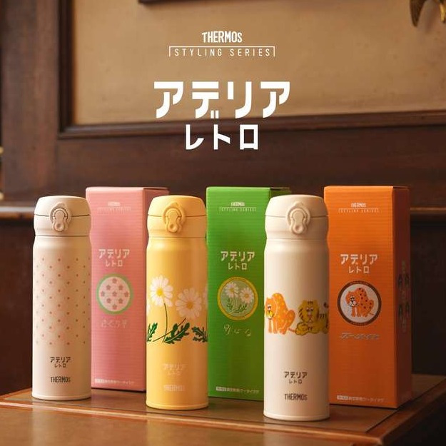 再收一個保溫瓶也不為過！復古喫茶店Adelia Retro X 膳魔師神聯名登場！開賣時間必筆記