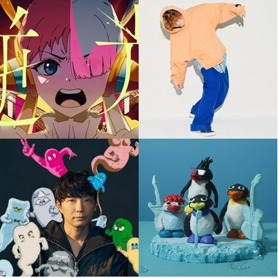 星野源、優里、King Gnu、Ado新歌聽了嗎？2022年7月日本新單曲推薦