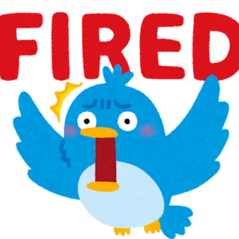 推特小鳥掰！日本推特要變成「ＸJAPAN 」撞名日本搖滾天團？