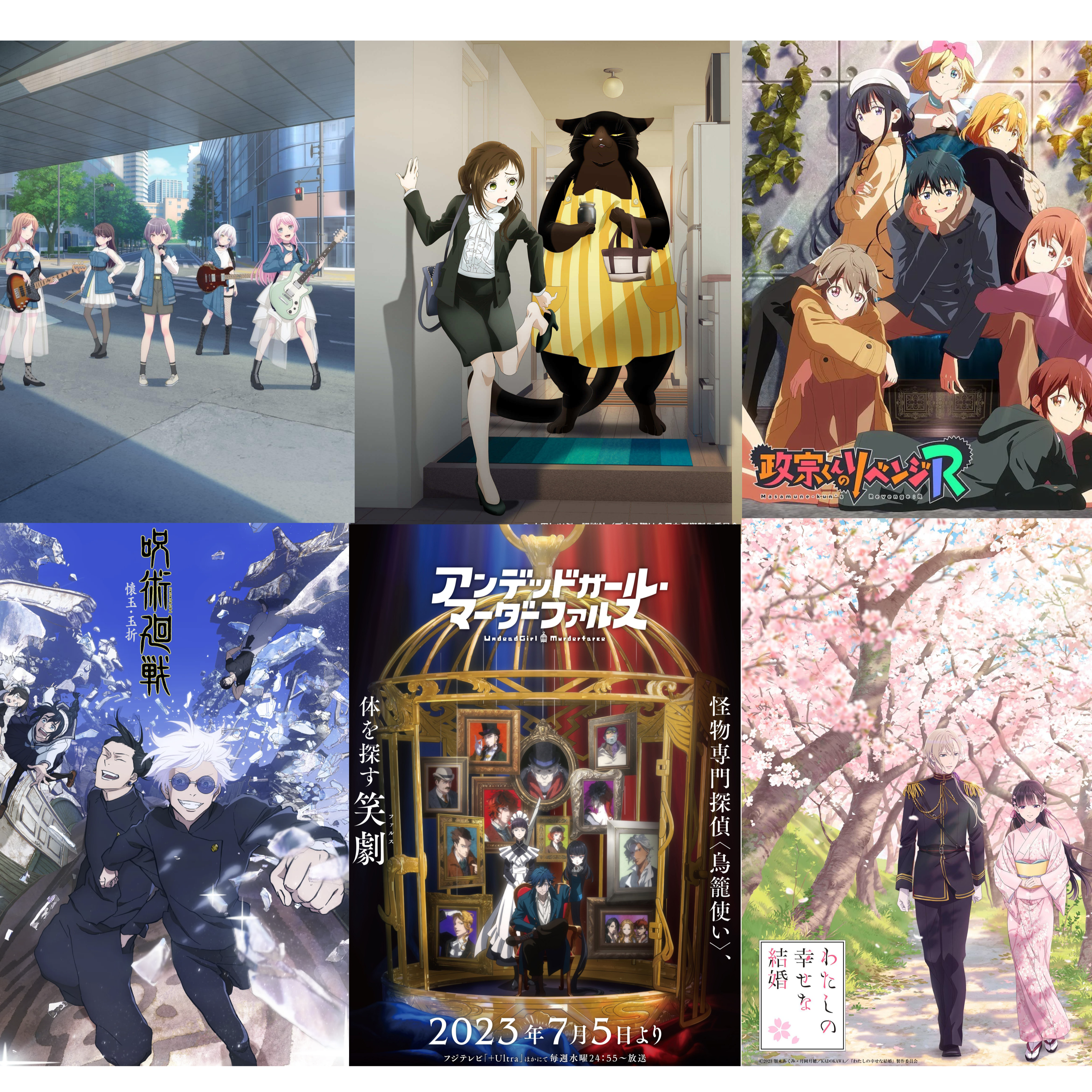 2023年夏季動畫總評與推薦:誰是黑馬誰翻車?一起來核對解答吧!