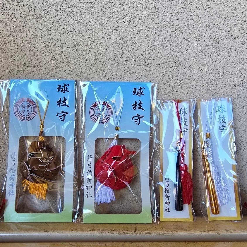 棒球迷絕對不能錯過的熱血聖地！來埼玉「箭弓稻荷神社」，祈願勝利、實現夢想，贏得每一場比賽