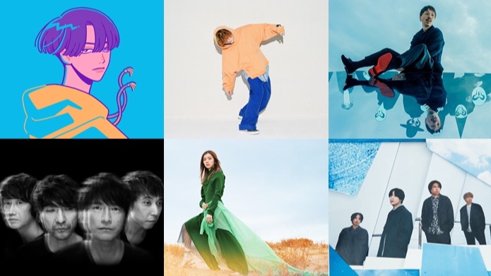 日本音樂快訊 2022年3月發行單曲推薦  Vaundy、Mr.Children、愛謬、Ado新歌刷起來！
