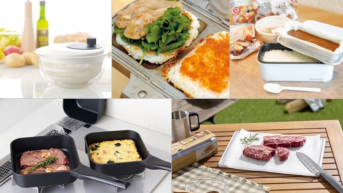 Liniere雜誌2021廚房用品大賞榜單 這些小物連專家都說讚！