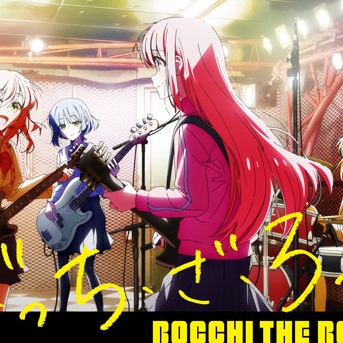 本季動畫真正霸權?不只有可愛!必看不可的動畫《孤獨搖滾》魅力盤點