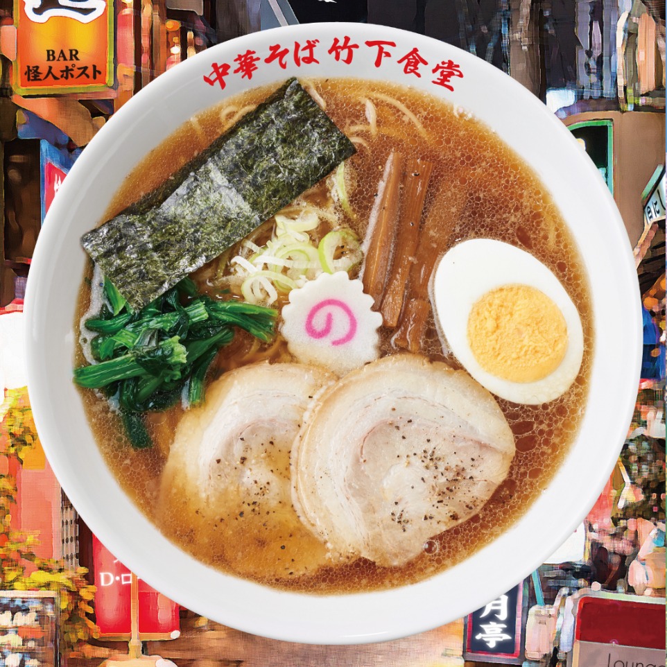 滿滿叉燒如綻放的櫻花！花月嵐新菜單登場，人氣經典再升級