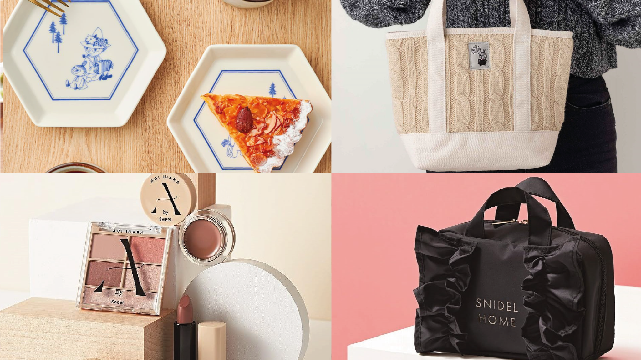 日本雜誌贈品2024年12月最新情報！MOOMIN日式六角瓷碟過年拿出來超應景