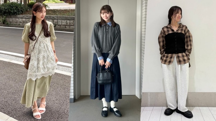 日本女生2025秋季最愛造型技巧:掌握「兩件單品」疊搭準沒錯!