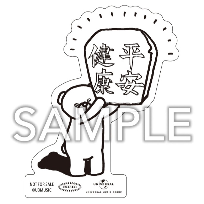 「國民歌姬」宇多田光快閃店 11 月登陸華山！25周年演唱會電影同步上映，還可獲得台灣限定特典