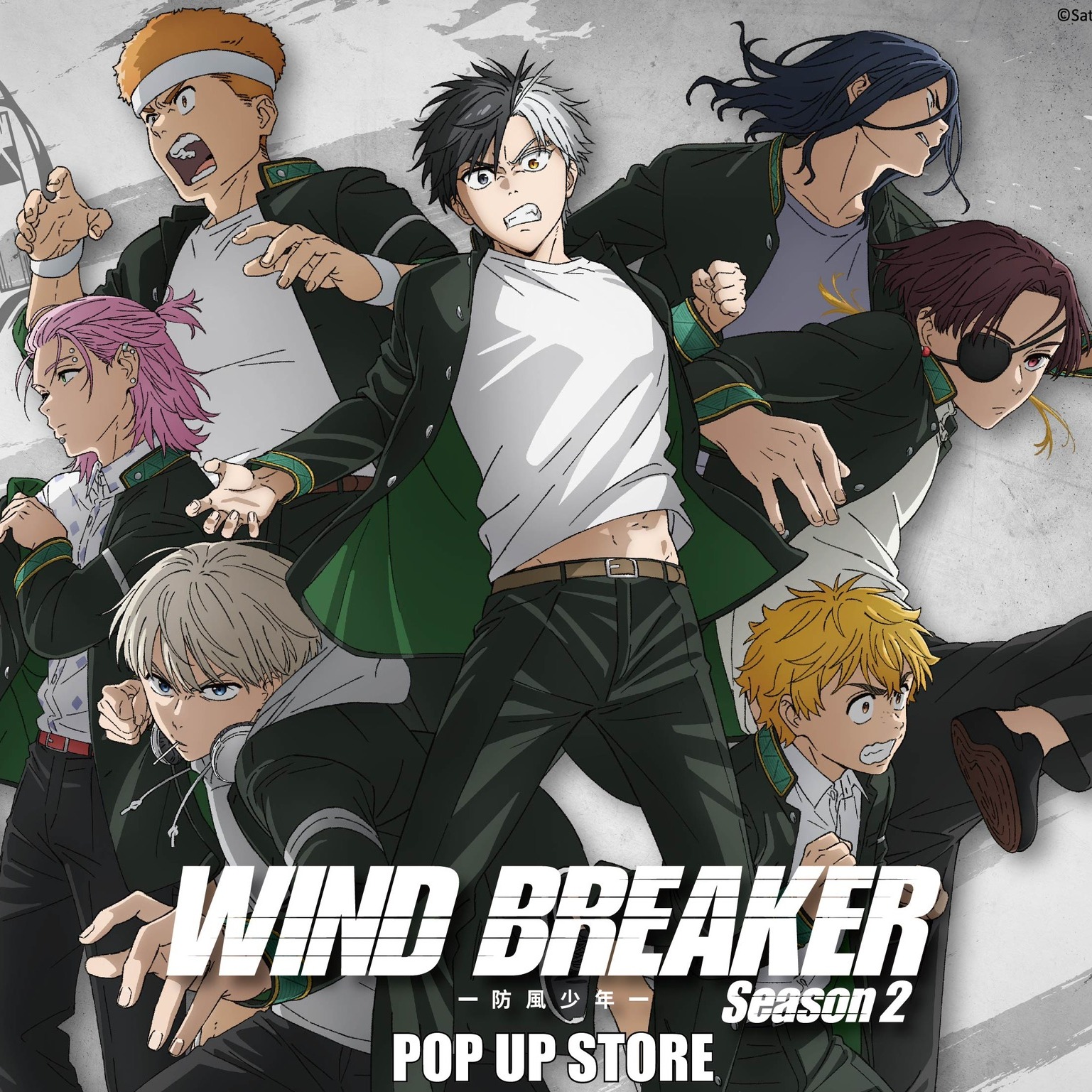 《WIND BREAKER防風少年》快閃店10月31日現身台中PARK2草悟廣場 便服款周邊等你收藏
