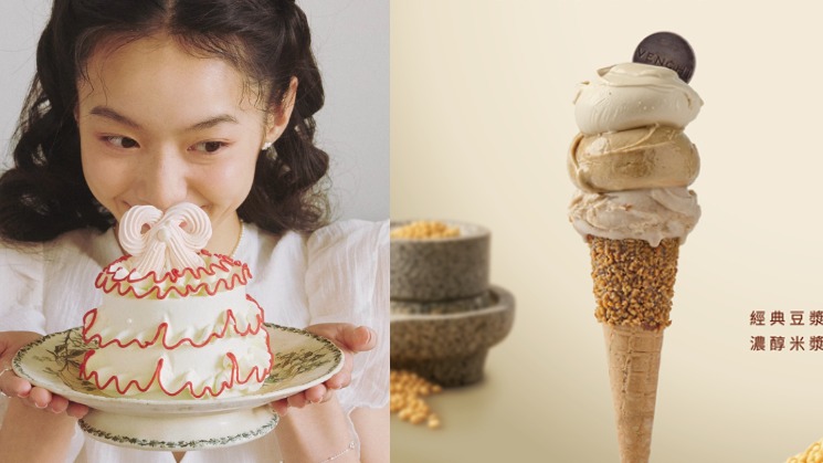 Venchi×阜杭豆漿、vacanza×mine kitchen雙聯名爆紅！豆漿冰淇淋＋蛋糕飾品太欠買