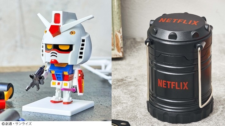 2022年日本男性雜誌贈品春夏最新情報！想知道男女都愛的時髦小物就看這一期