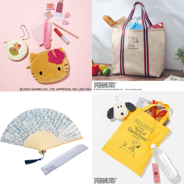 日本雜誌贈品2024年7月最新情報！快來把超可愛的夏日贈品通通帶走