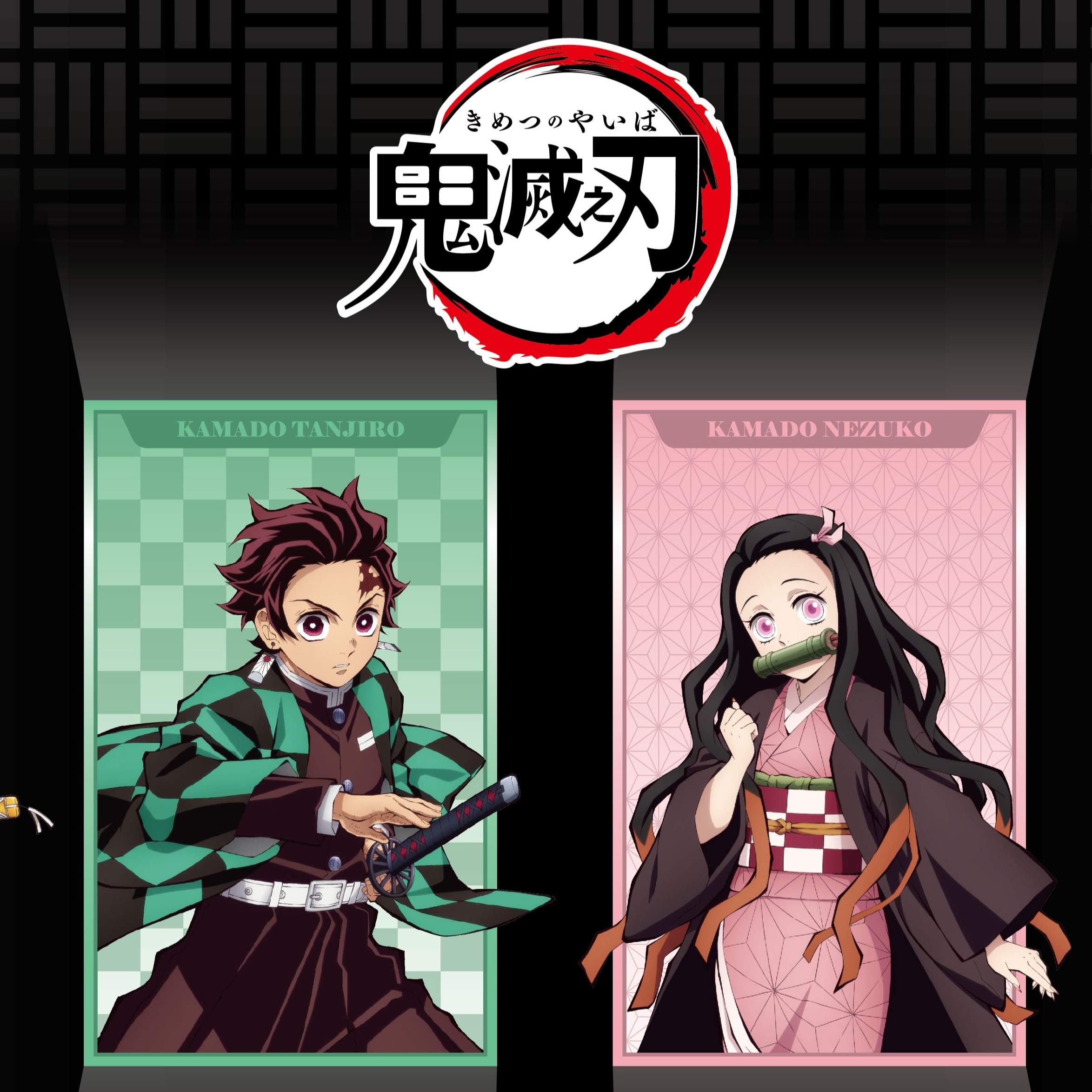 決戰倒數《鬼滅之刃》快閃店進駐高雄車站！七大打卡點強勢來襲