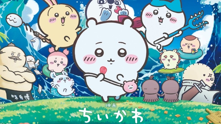 《劇場版 吉伊卡哇 人魚島的秘密》看完才懂！官方聯名周邊好地獄，日本網友直喊「老師沒有人心」