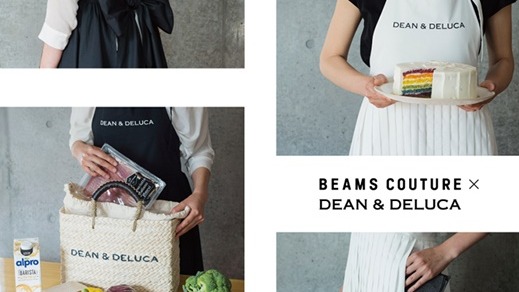 DEAN & DELUCA × BEAMS COUTURE 跨界聯名款！超美圍裙洋裝讓你下廚也有夢幻好心情