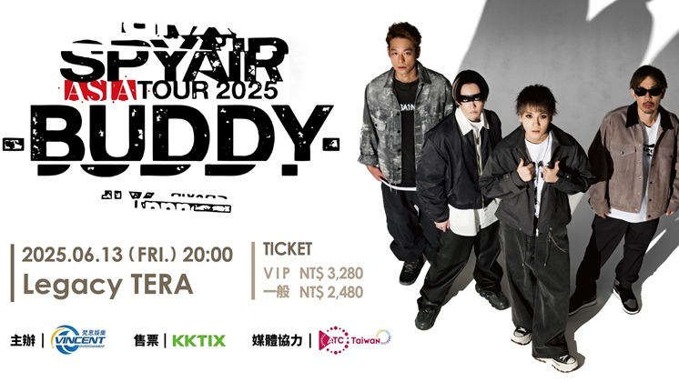 《銀魂》《排球少年》御用樂團SPYAIR六度來台！出道20週年海外巡演於3月29日全面啟售