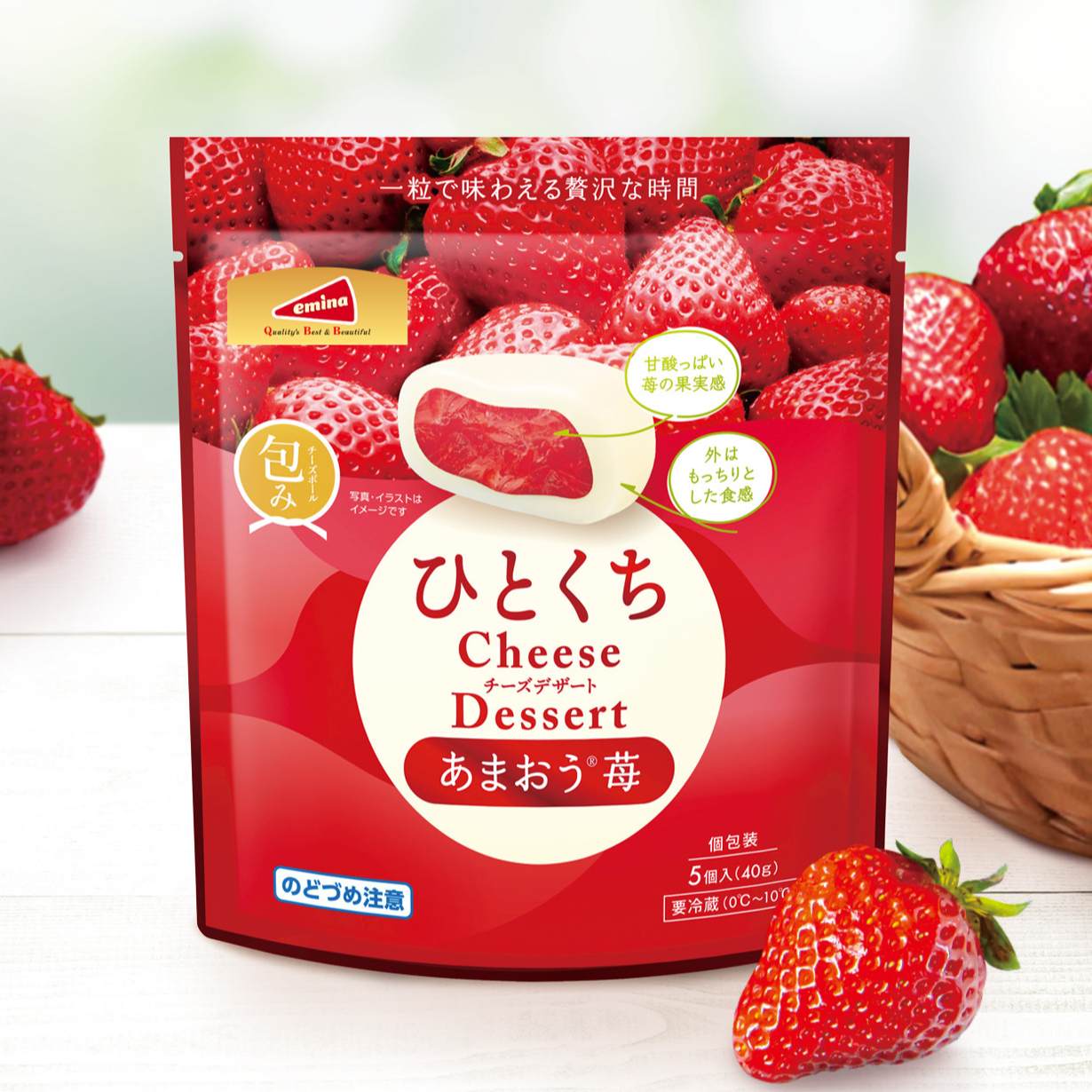 一口咬下甘王草莓果餡與奶油起司 emina草莓夾心起司球 4月29日全家開賣