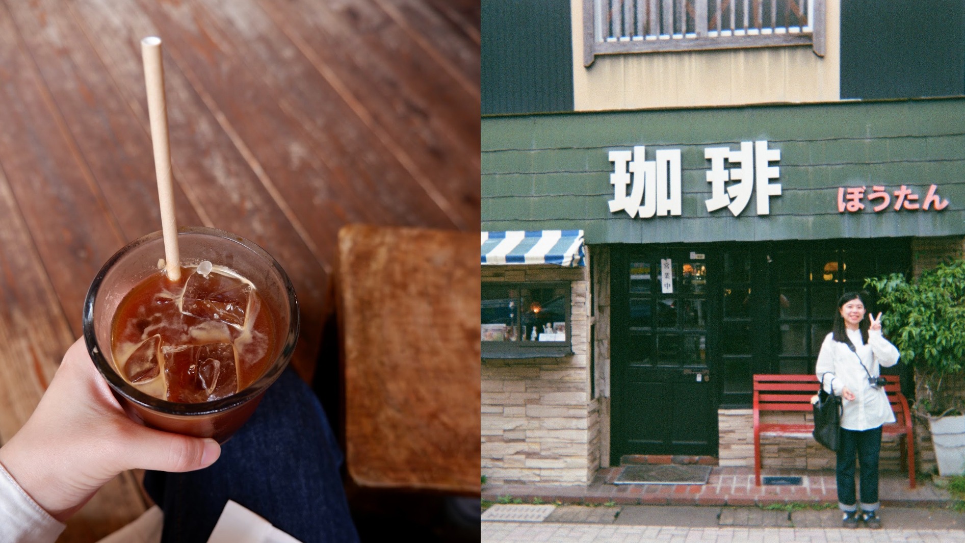 鹿兒島咖啡廳巡禮！4 間在地人推薦的小店，找尋屬於你的老樣子咖啡