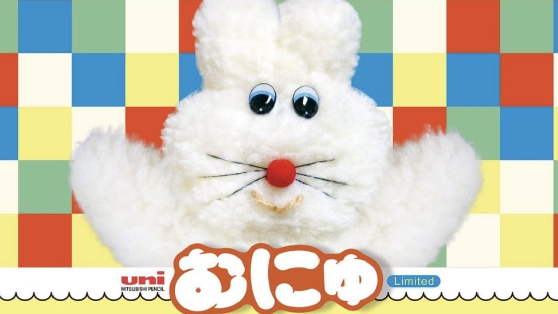 可愛來襲！uni三菱鉛筆全新聯名商品，攜手日本超人氣布偶作家muunyu