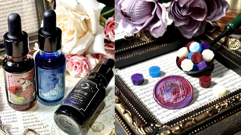 日本特色雜貨店必逛！彷彿一秒走入魔法商店──超夢幻封蠟、墨水帶你走入奇幻世界