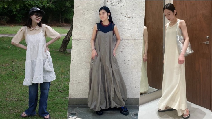 2025夏季穿搭不燒腦！一件洋裝輕鬆搞定4套日系造型