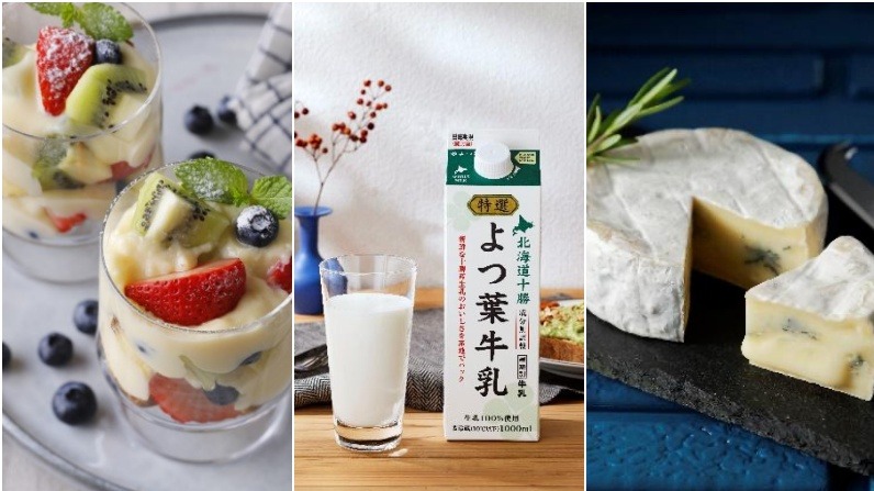 從牛乳到甜點，透過「四葉乳業」體驗北海道乳製品的強大魅力