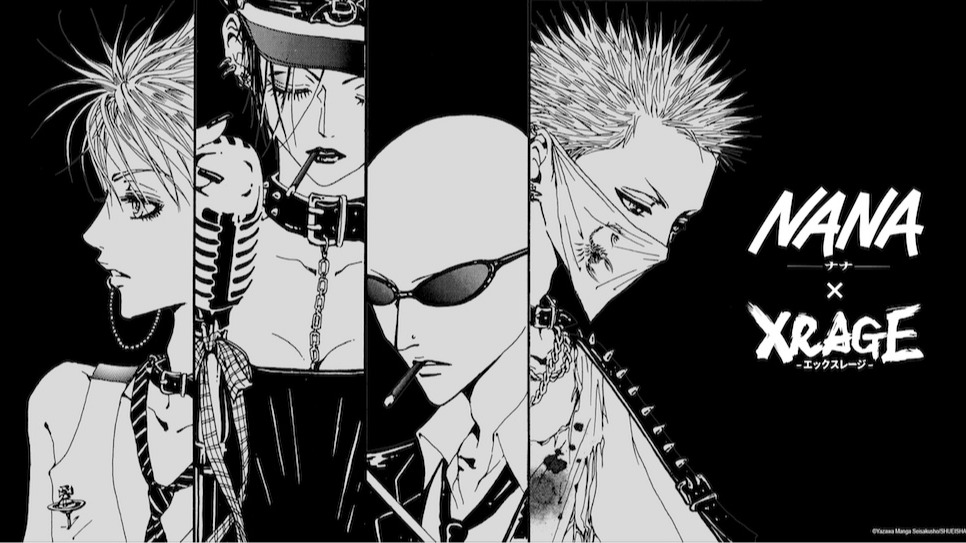 為不完美的青春留下風格註解，XRAGE X 《NANA-ナナ-》聯名系列3月4日發售