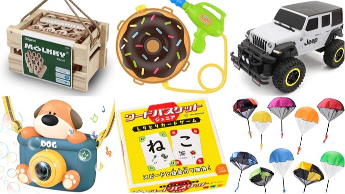 日本人露營都這樣玩！適合親子寵物同樂的露營玩具15選