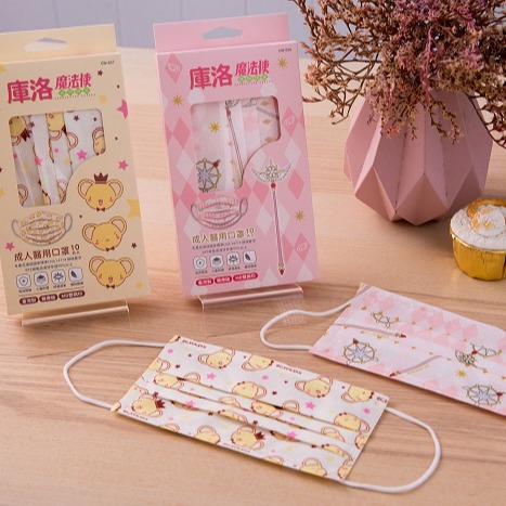 台中首屆動漫節4月2日登場!曼迪參戰推出超人氣日版精品,經典IP福袋4折起