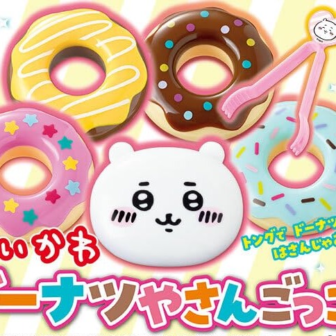 日本兒童雜誌狂!自己的小七自己做,用結帳遊戲體驗當日本店員的樂趣