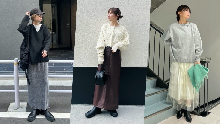 本季必穿4款長裙！從皮裙、紗裙、百褶裙、直筒裙打造日系優雅個性
