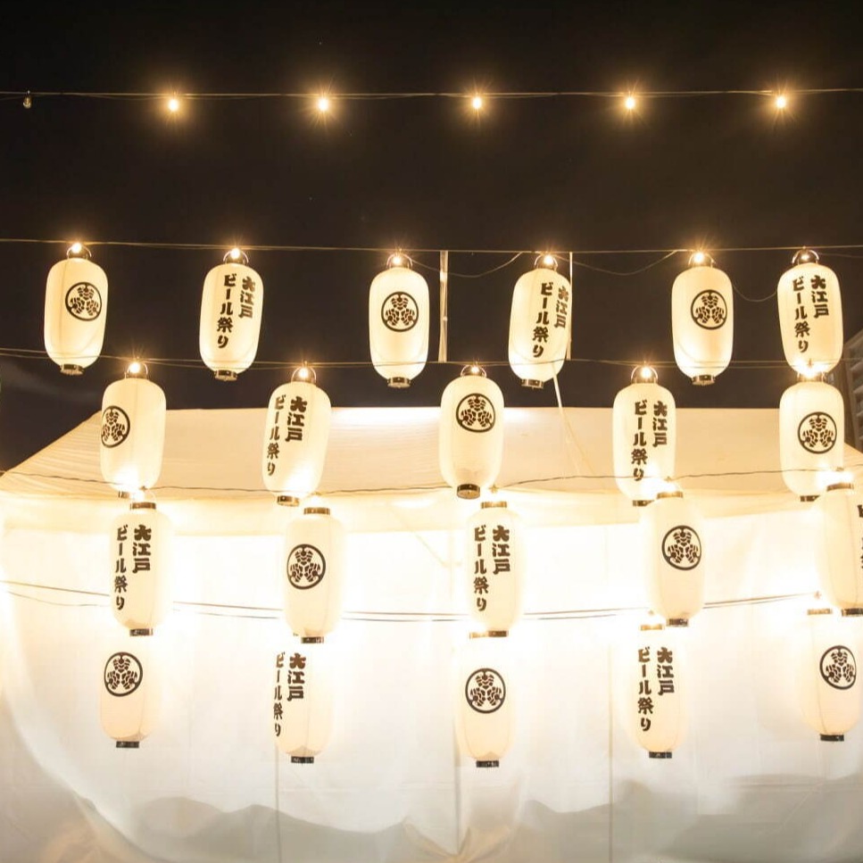 2024大江戶啤酒祭典即將登場!在炎炎夏日來一杯冰涼的啤酒吧