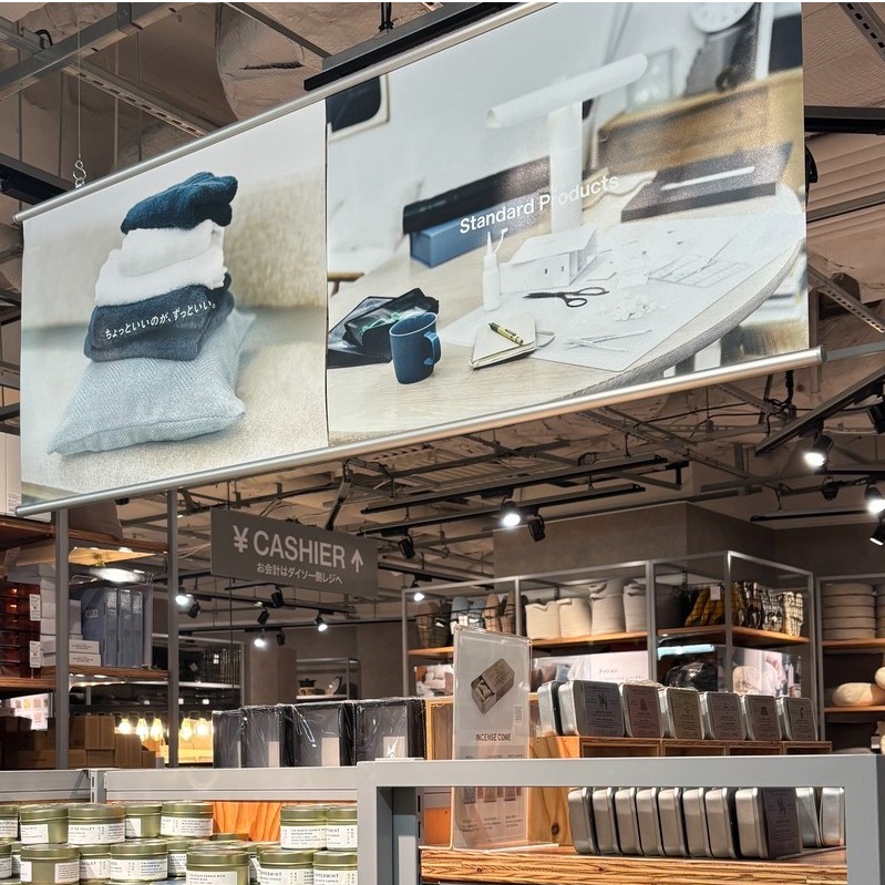 超好逛日系簡約生活用品！大創旗下「Standard Products」300日圓店，打造剛剛好的質感生活