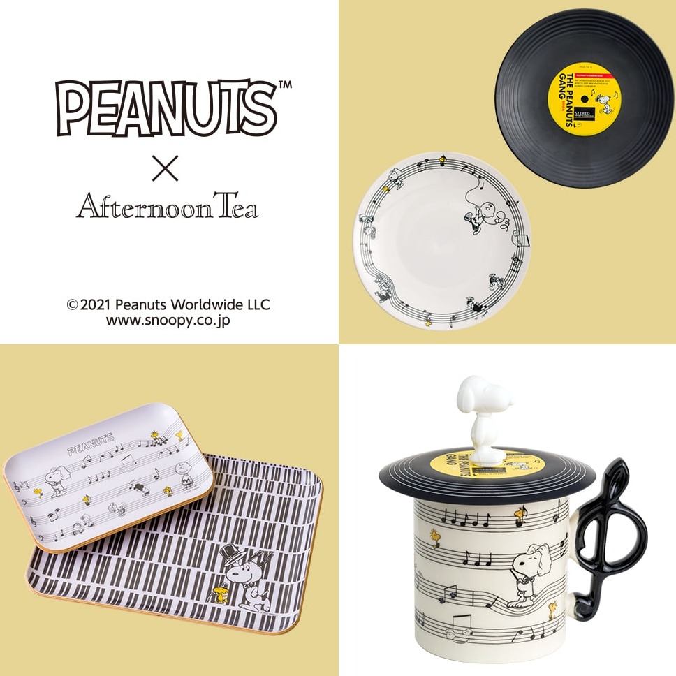 Afternoon Tea Living聯名商品登場!讓史努比陪你一同用餐