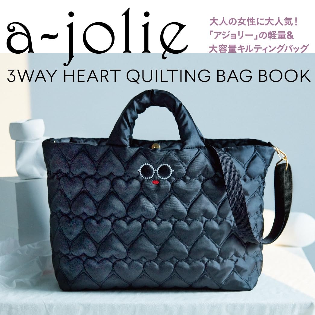 2023年10月日本MOOK本贈品最新情報！實用必買的MOOMIN咖啡研磨機＆超級瑪利歐保溫隨行杯