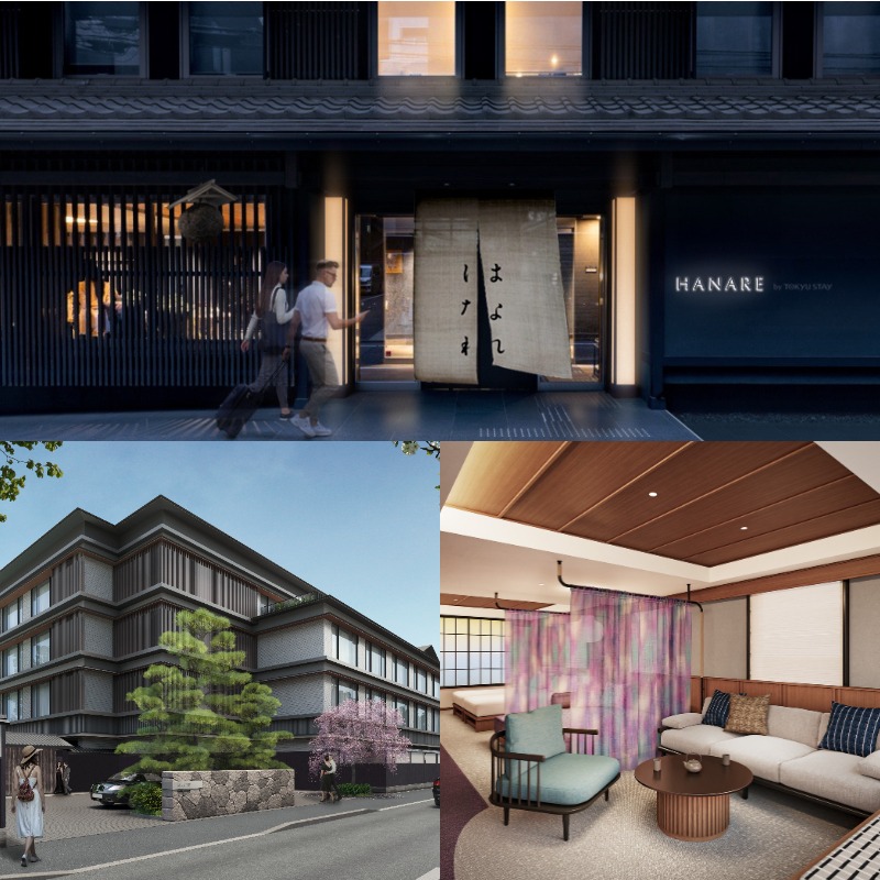 京都高端旅宿再進化！ 洲際酒店集團與東急Stay雙品牌新作亮相